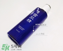 雪肌精化妝水的功效 雪肌精化妝水的作用 雪肌精化妝水的功效 雪肌精化妝水的作用