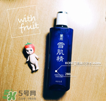 雪肌精化妝水的功效 雪肌精化妝水的作用 雪肌精化妝水的功效 雪肌精化妝水的作用