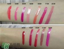 dior迪奧藍金唇釉色號 迪奧藍金唇釉試色 dior迪奧藍金唇釉色號 迪奧藍金唇釉試色