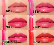 dior迪奧藍金唇釉色號 迪奧藍金唇釉試色 dior迪奧藍金唇釉色號 迪奧藍金唇釉試色