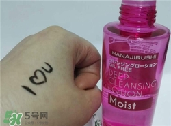 花印卸妝水多少錢？花印卸妝水專柜價(jià)格