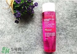 花印卸妝水多少錢？花印卸妝水專柜價(jià)格