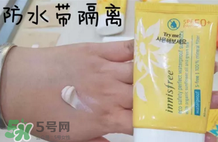 悅詩風(fēng)吟防曬霜價(jià)格 悅詩風(fēng)吟防曬霜spf50價(jià)格多少錢 悅詩風(fēng)吟防曬霜價(jià)格 悅詩風(fēng)吟防曬霜spf50價(jià)格多少錢