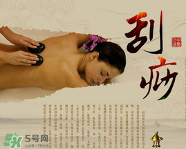 春天適合刮痧拔罐嗎？春天刮痧好還是拔罐好？