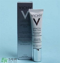 薇姿眼霜多少錢？薇姿眼霜專柜價格