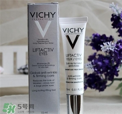 薇姿眼霜適合什么年齡？薇姿眼霜適合多大年齡？