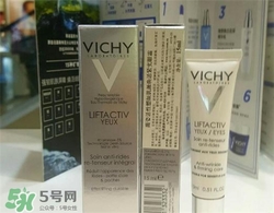 薇姿眼霜適合什么年齡？薇姿眼霜適合多大年齡？