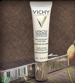 薇姿眼霜孕婦可以用嗎？薇姿眼霜孕婦用好嗎？