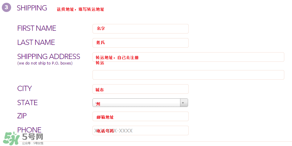 tarte cosmetics2017彩妝有哪些？tarte cosmetics2017彩妝介紹