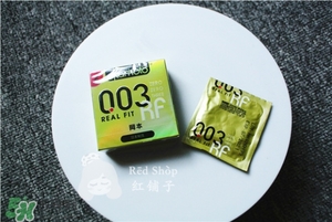 岡本001 002和003區(qū)別 岡本001紅色黑色區(qū)別 岡本001 002和003區(qū)別 岡本001紅色黑色區(qū)別