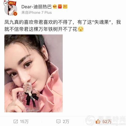 ysl反轉巴黎香水什么味道？ysl反轉巴黎香水好聞嗎？