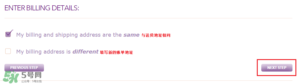 tarte cosmetics2017彩妝有哪些？tarte cosmetics2017彩妝介紹