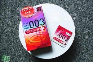 岡本001 002和003區(qū)別 岡本001紅色黑色區(qū)別 岡本001 002和003區(qū)別 岡本001紅色黑色區(qū)別