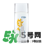 悅詩風(fēng)吟防曬霜價(jià)格 悅詩風(fēng)吟防曬霜spf50價(jià)格多少錢 悅詩風(fēng)吟防曬霜價(jià)格 悅詩風(fēng)吟防曬霜spf50價(jià)格多少錢