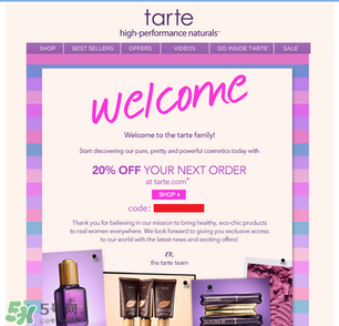 tarte cosmetics2017彩妝有哪些？tarte cosmetics2017彩妝介紹