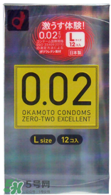 岡本001 002和003區(qū)別 岡本001紅色黑色區(qū)別 岡本001 002和003區(qū)別 岡本001紅色黑色區(qū)別