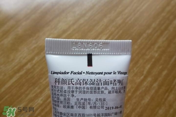 科顏氏高保濕潔面啫喱怎么樣 科顏氏高保濕潔面啫喱價(jià)格 科顏氏高保濕潔面啫喱怎么樣 科顏氏高保濕潔面啫喱價(jià)格
