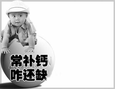 缺鈣吃什么食物補(bǔ)充最快？缺鈣吃什么？