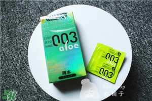 岡本001 002和003區(qū)別 岡本001紅色黑色區(qū)別 岡本001 002和003區(qū)別 岡本001紅色黑色區(qū)別