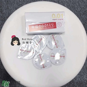 岡本001 002和003區(qū)別 岡本001紅色黑色區(qū)別 岡本001 002和003區(qū)別 岡本001紅色黑色區(qū)別