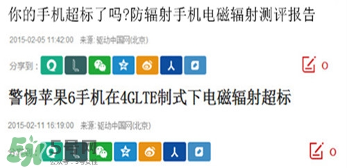 防輻射服什么時候開始穿？防輻射服真的有用嗎？