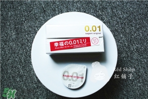 岡本001 002和003區(qū)別 岡本001紅色黑色區(qū)別 岡本001 002和003區(qū)別 岡本001紅色黑色區(qū)別