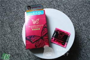 岡本001 002和003區(qū)別 岡本001紅色黑色區(qū)別 岡本001 002和003區(qū)別 岡本001紅色黑色區(qū)別