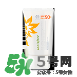 悅詩風(fēng)吟防曬霜價(jià)格 悅詩風(fēng)吟防曬霜spf50價(jià)格多少錢 悅詩風(fēng)吟防曬霜價(jià)格 悅詩風(fēng)吟防曬霜spf50價(jià)格多少錢