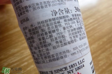 科顏氏高保濕潔面啫喱怎么樣 科顏氏高保濕潔面啫喱價(jià)格 科顏氏高保濕潔面啫喱怎么樣 科顏氏高保濕潔面啫喱價(jià)格