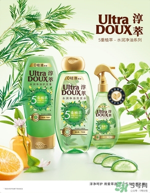 淳萃是什么牌子？淳萃是歐萊雅旗下的嗎？