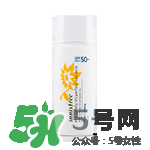 悅詩風(fēng)吟防曬霜價(jià)格 悅詩風(fēng)吟防曬霜spf50價(jià)格多少錢 悅詩風(fēng)吟防曬霜價(jià)格 悅詩風(fēng)吟防曬霜spf50價(jià)格多少錢