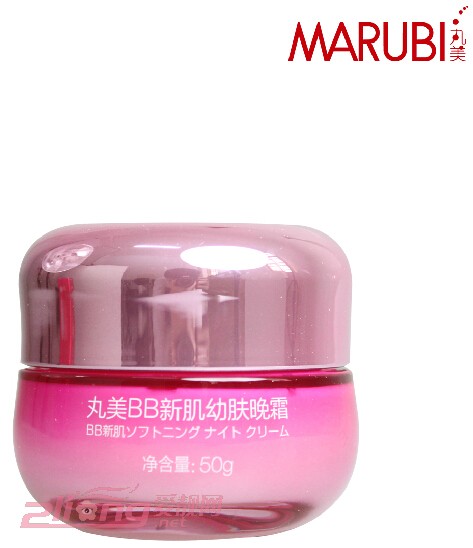 2017晚霜什么牌子好？2017晚霜排行榜