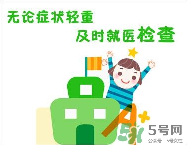 缺鐵性貧血的癥狀 缺鐵性貧血的癥狀有哪些？