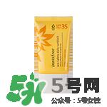 悅詩風(fēng)吟防曬霜價(jià)格 悅詩風(fēng)吟防曬霜spf50價(jià)格多少錢 悅詩風(fēng)吟防曬霜價(jià)格 悅詩風(fēng)吟防曬霜spf50價(jià)格多少錢