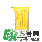 悅詩風(fēng)吟防曬霜價(jià)格 悅詩風(fēng)吟防曬霜spf50價(jià)格多少錢 悅詩風(fēng)吟防曬霜價(jià)格 悅詩風(fēng)吟防曬霜spf50價(jià)格多少錢