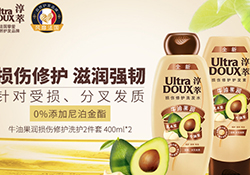 淳萃洗發(fā)水哪款好？淳萃洗發(fā)水哪個(gè)味道好聞？