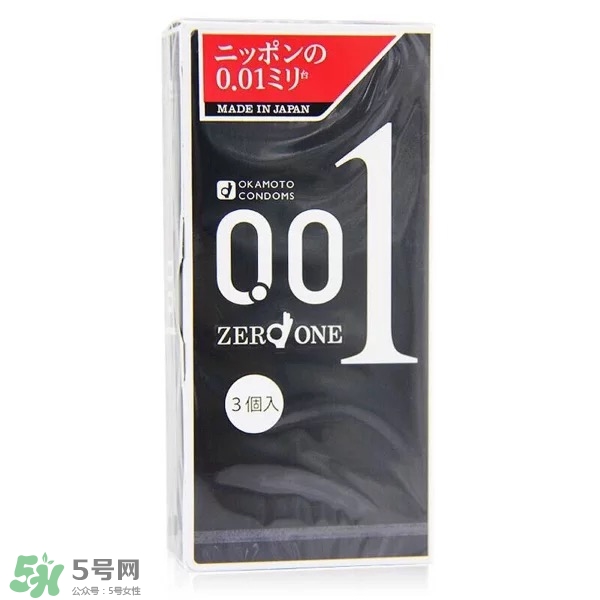 岡本001 002和003區(qū)別 岡本001紅色黑色區(qū)別 岡本001 002和003區(qū)別 岡本001紅色黑色區(qū)別