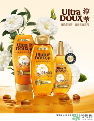 淳萃是什么牌子？淳萃是歐萊雅旗下的嗎？