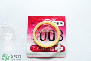 岡本001 002和003區(qū)別 岡本001紅色黑色區(qū)別 岡本001 002和003區(qū)別 岡本001紅色黑色區(qū)別