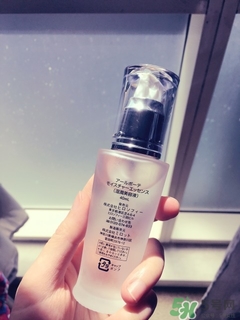 hirosophy美容液怎么樣?希洛索菲美容液好用嗎? hirosophy美容液怎么樣?希洛索菲美容液好用嗎?