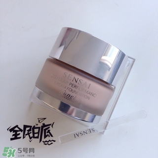 sensai粉霜怎么樣?sensai粉霜好用嗎? sensai粉霜怎么樣?sensai粉霜好用嗎?