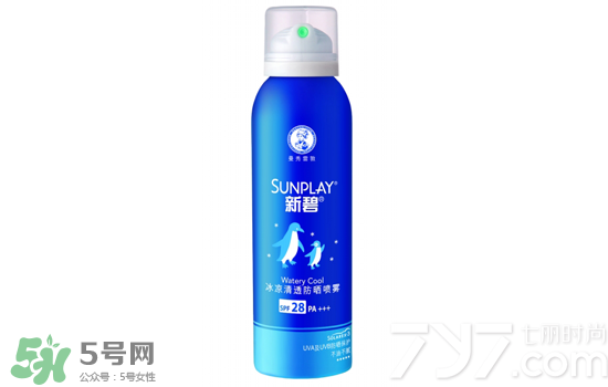 2017防曬噴霧哪個(gè)牌子好用？2017防曬噴霧排行榜