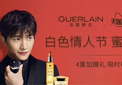 嬌蘭黃金復(fù)原蜜多少錢？嬌蘭黃金復(fù)原蜜專柜價(jià)格