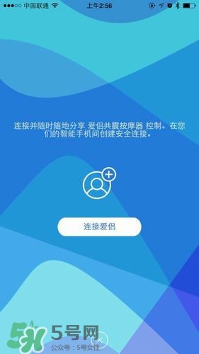 杜蕾斯煥覺C好用嗎？杜蕾斯煥覺怎么用？