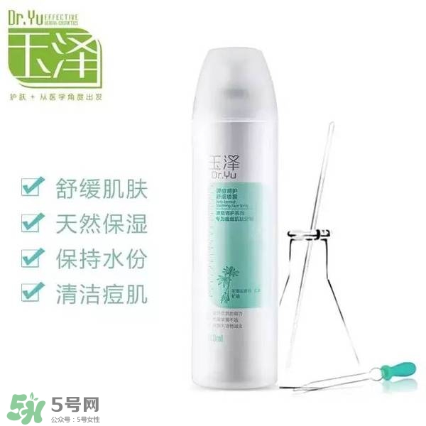 2017國產(chǎn)化妝品排名榜 國產(chǎn)化妝品排行榜前十名2017 2017國產(chǎn)化妝品排名榜 國產(chǎn)化妝品排行榜前十名2017