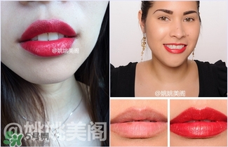 嬌蘭親親唇膏542色號試色 嬌蘭親親唇膏542試色圖 嬌蘭親親唇膏542色號試色 嬌蘭親親唇膏542試色圖