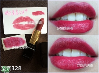 嬌蘭親親唇膏542色號試色 嬌蘭親親唇膏542試色圖 嬌蘭親親唇膏542色號試色 嬌蘭親親唇膏542試色圖