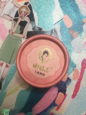 2017國產(chǎn)化妝品排名榜 國產(chǎn)化妝品排行榜前十名2017 2017國產(chǎn)化妝品排名榜 國產(chǎn)化妝品排行榜前十名2017