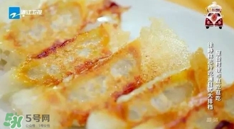 明治膠原蛋白粉怎么吃？明治膠原蛋白粉用法用量