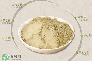 春天可以吃三七粉嗎？春天三七粉生吃還是熟吃好？